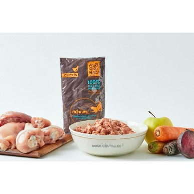 אבוריג'ינל תזונה טבעית לכלב עוף וירקות 5 ק"ג